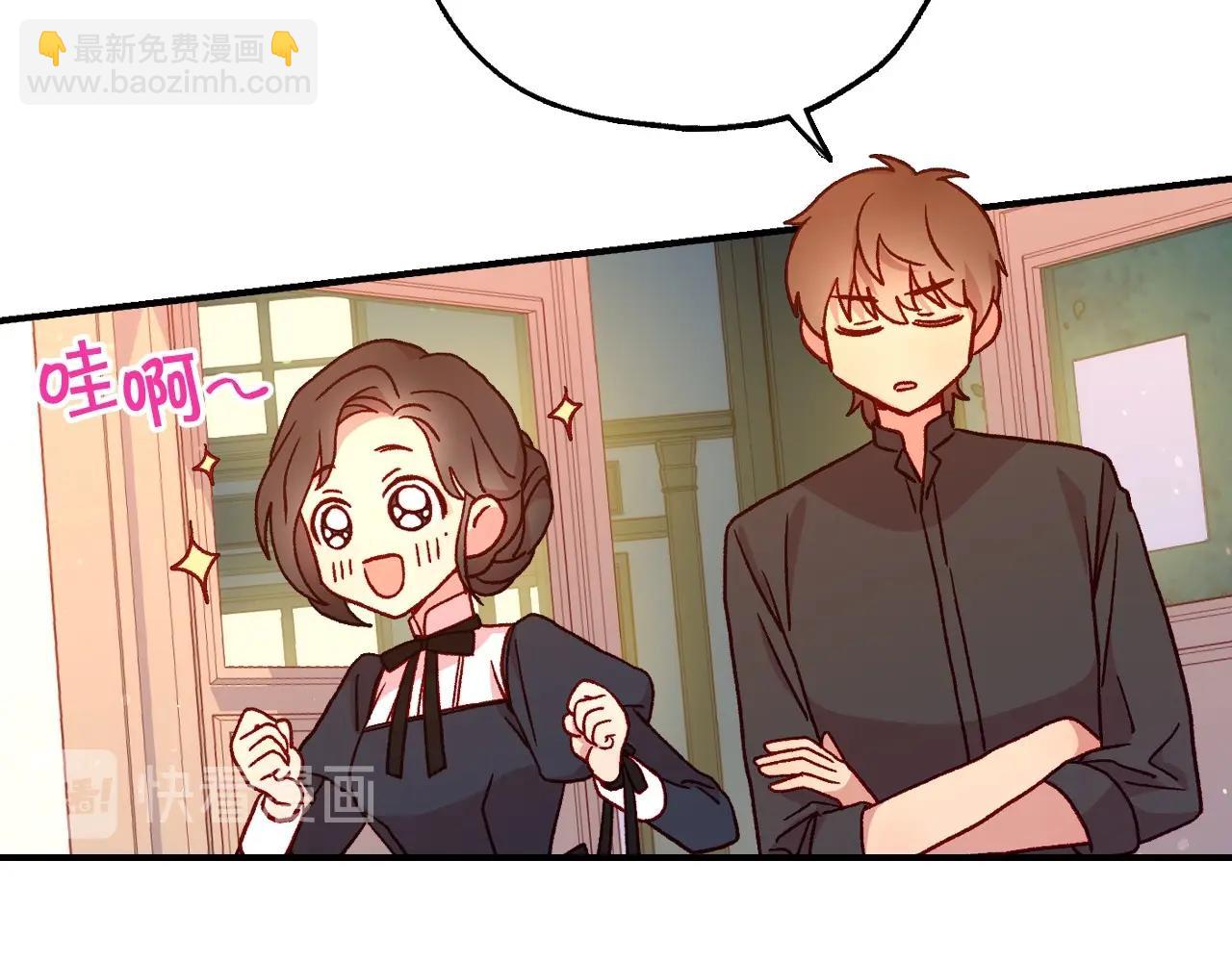 第22话 寒酸、劣质的爱41