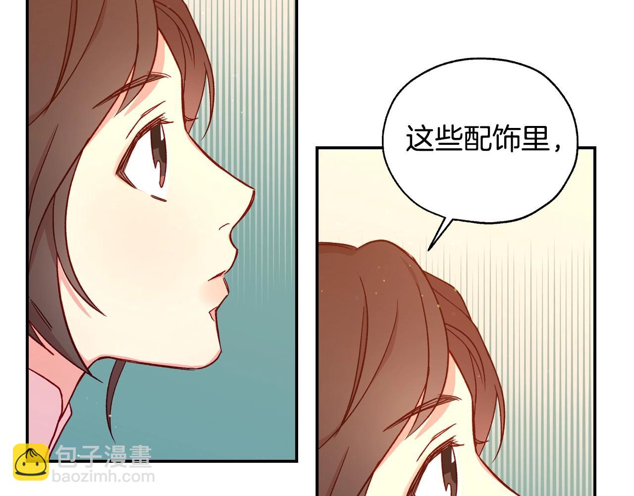 第22话 寒酸、劣质的爱64