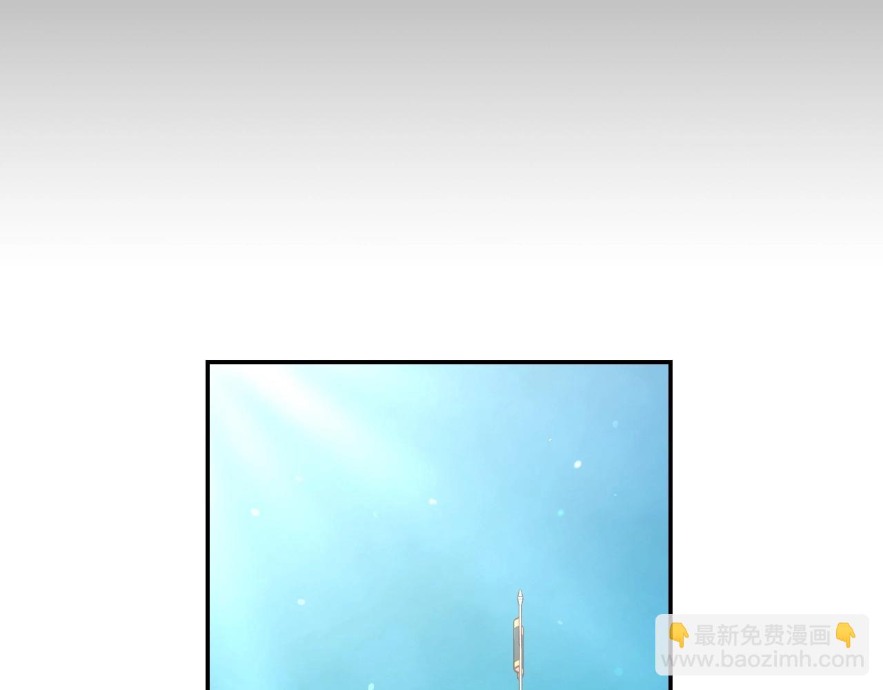 第23话 伯爵的邀请函34