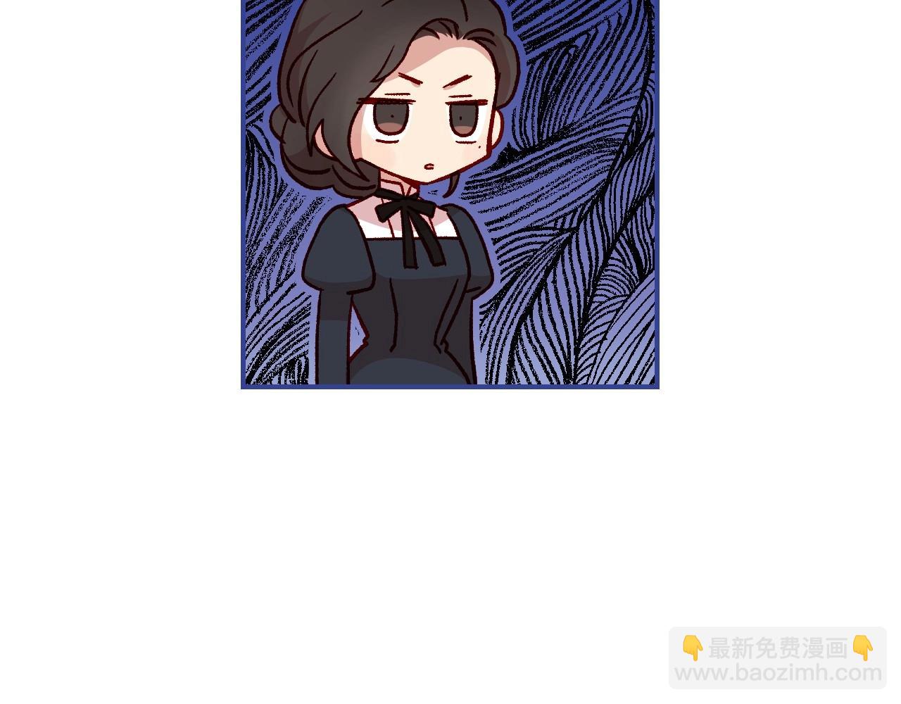 第26话 绅士吻手礼10