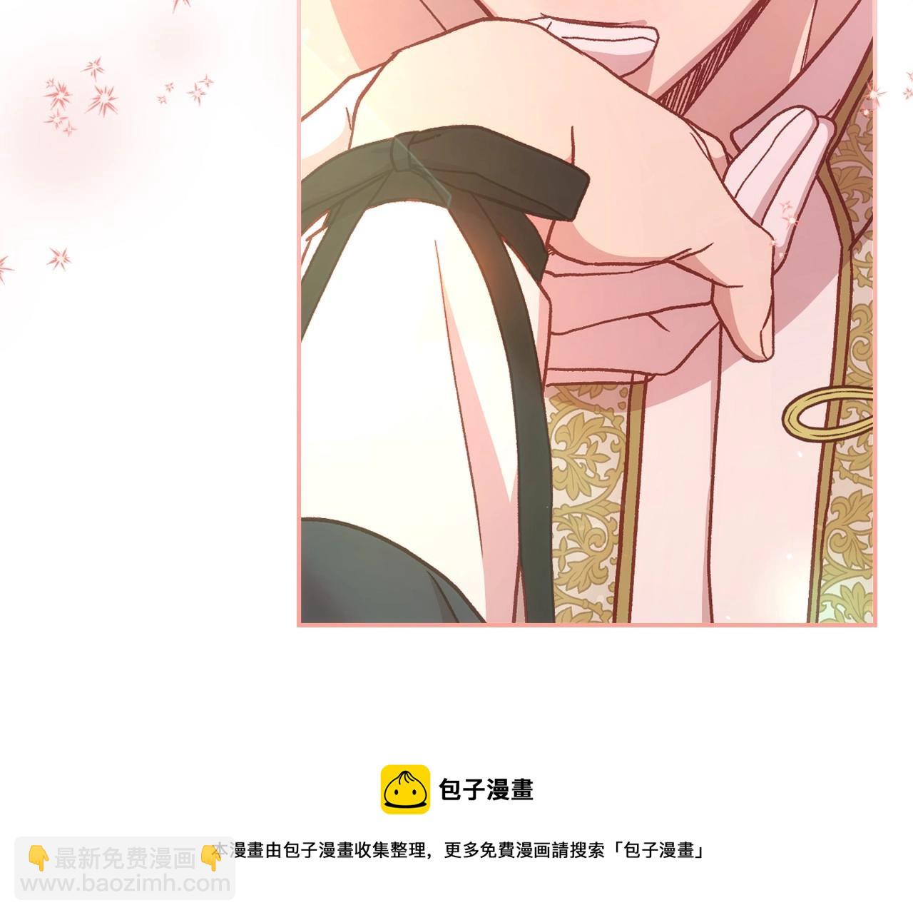第26话 绅士吻手礼102