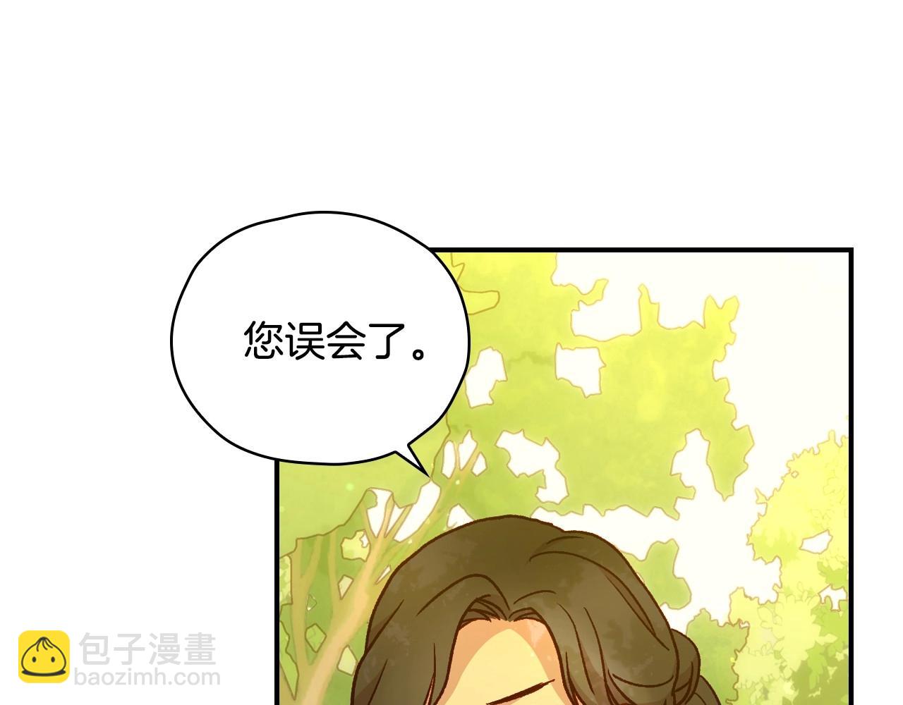 第26话 绅士吻手礼11