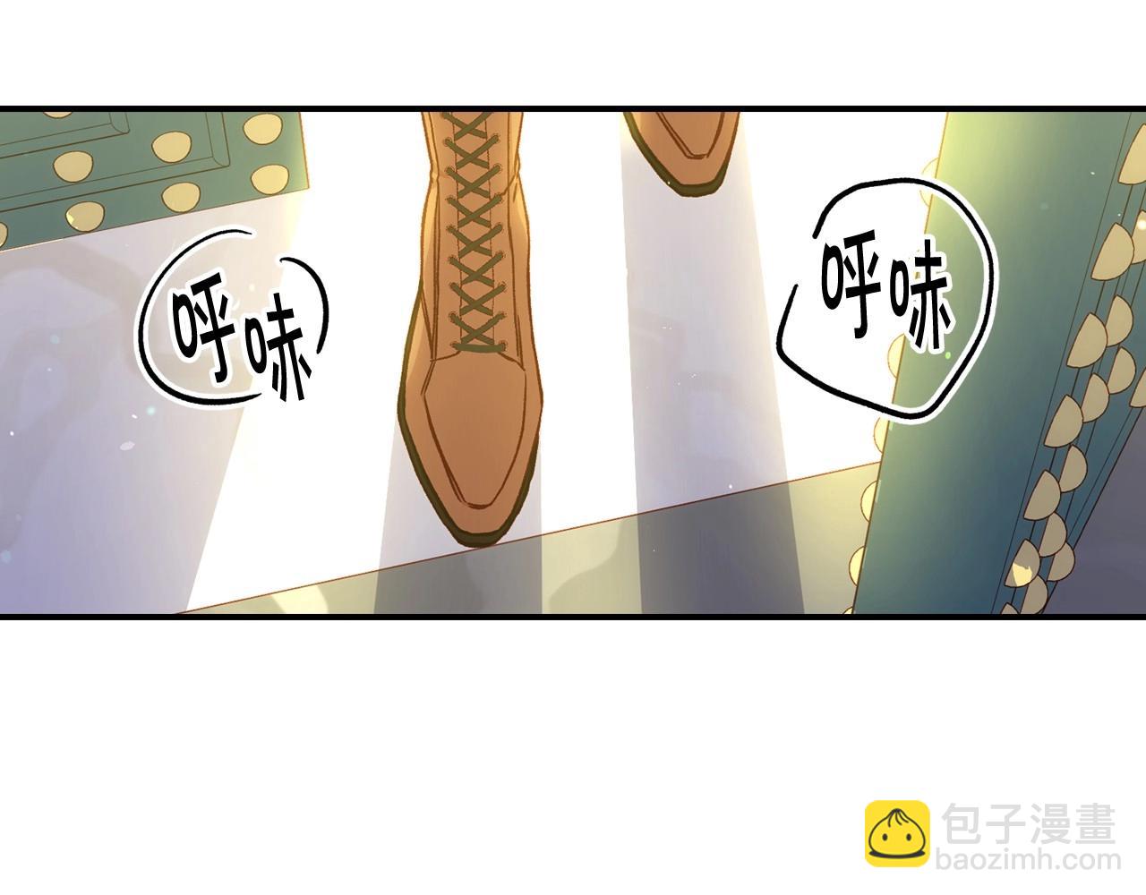 第26话 绅士吻手礼130