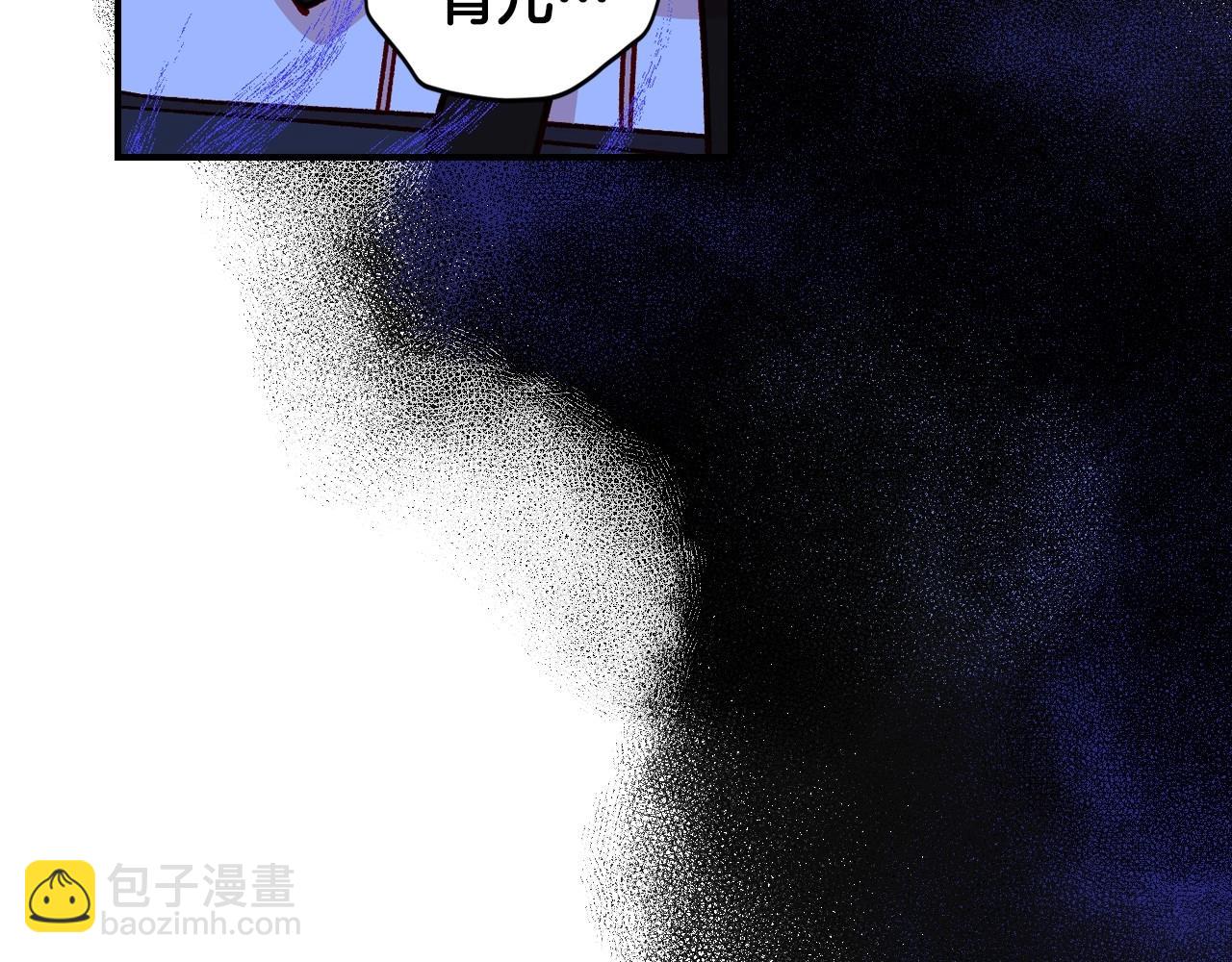 第26话 绅士吻手礼135