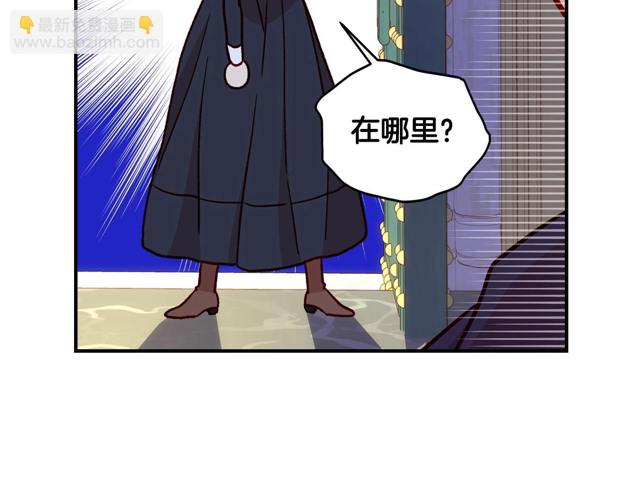第26话 绅士吻手礼137