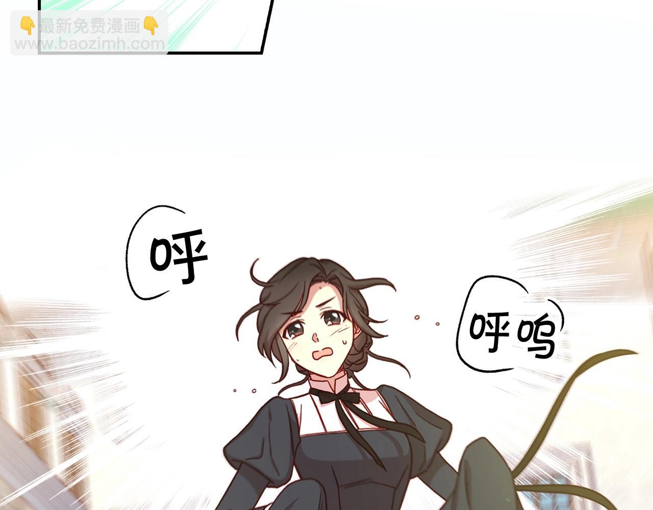 第26话 绅士吻手礼28