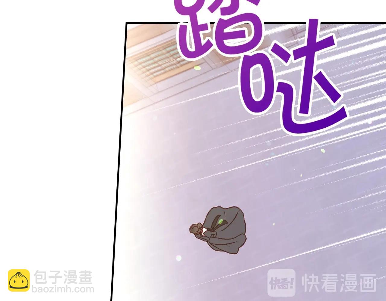 第26话 绅士吻手礼31