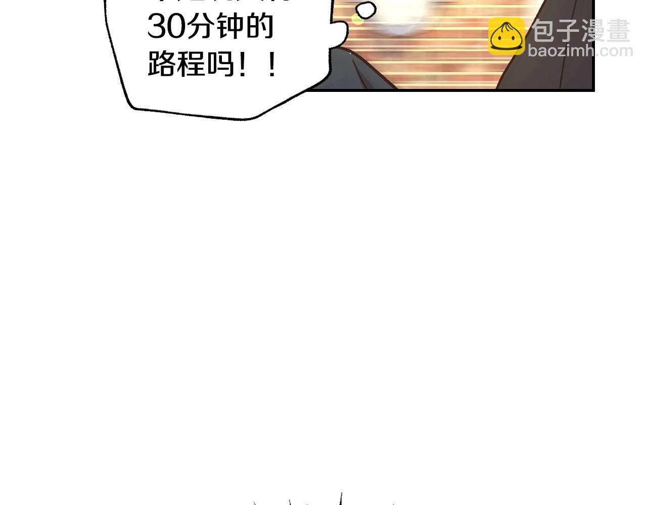第26话 绅士吻手礼36