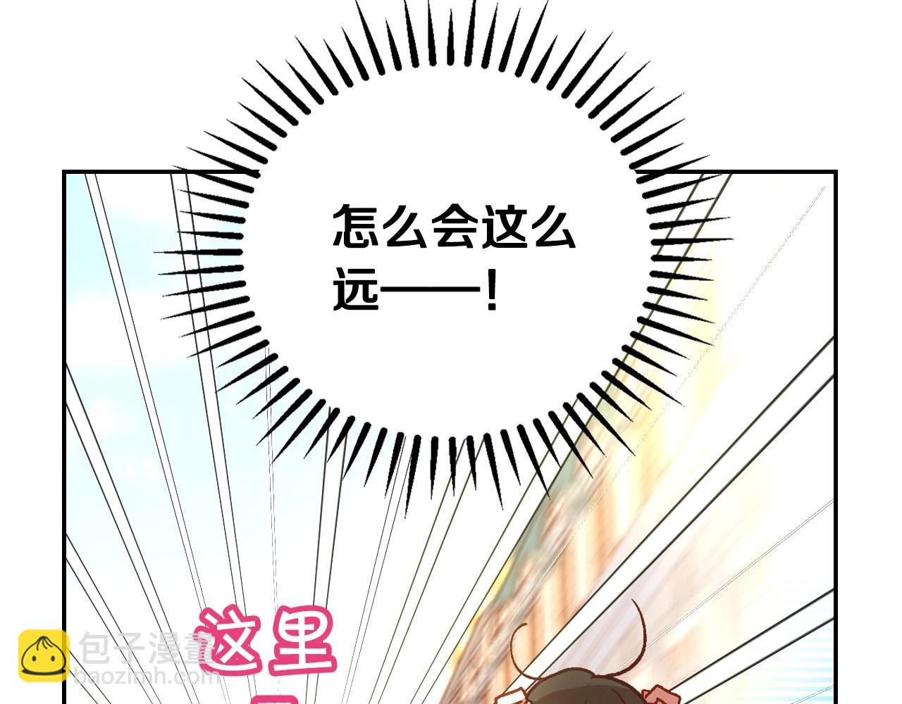第26话 绅士吻手礼37