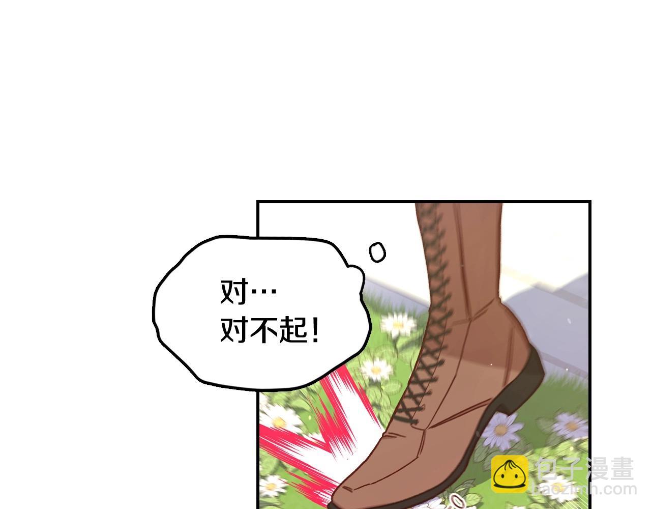 第26话 绅士吻手礼62