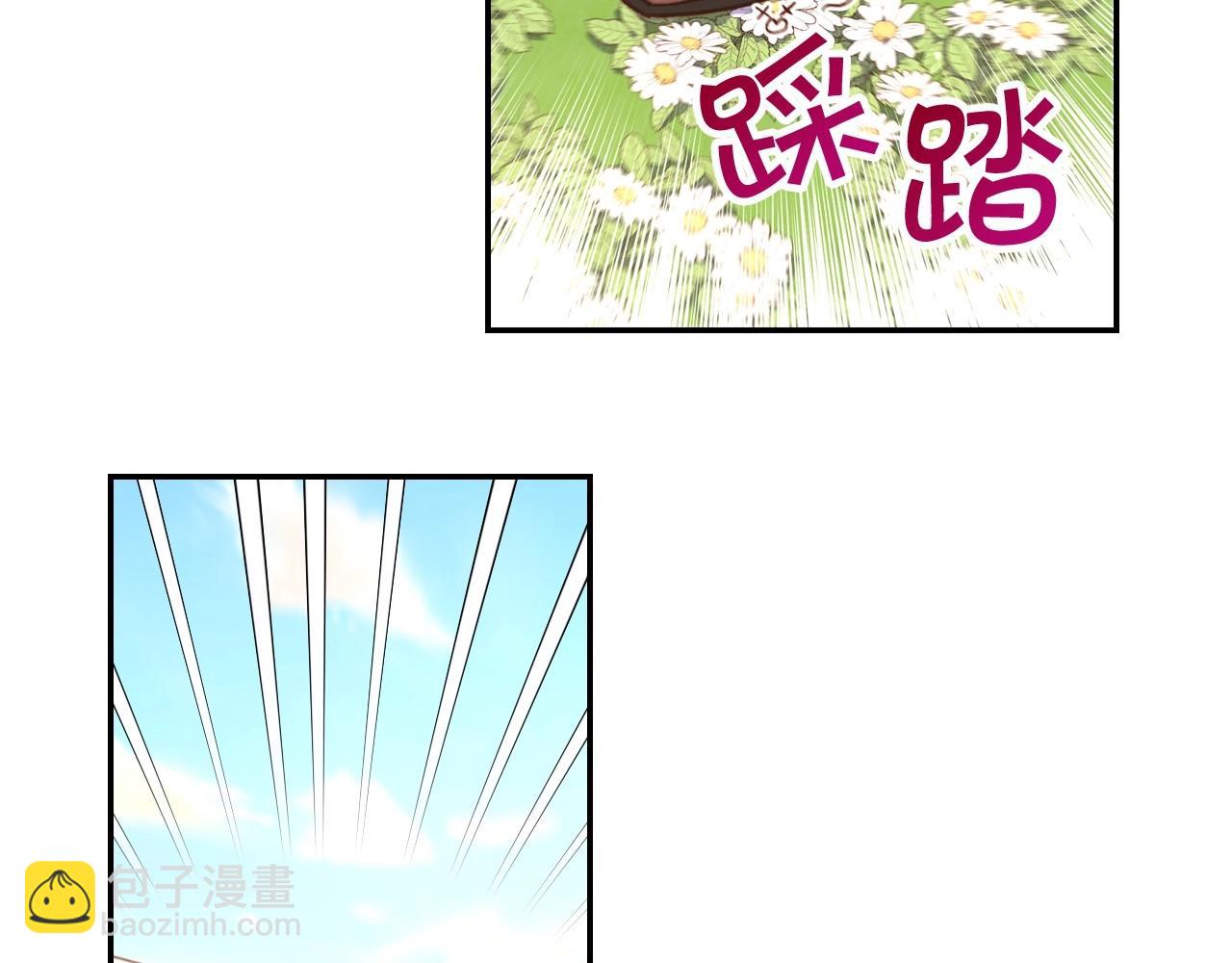 第26话 绅士吻手礼63