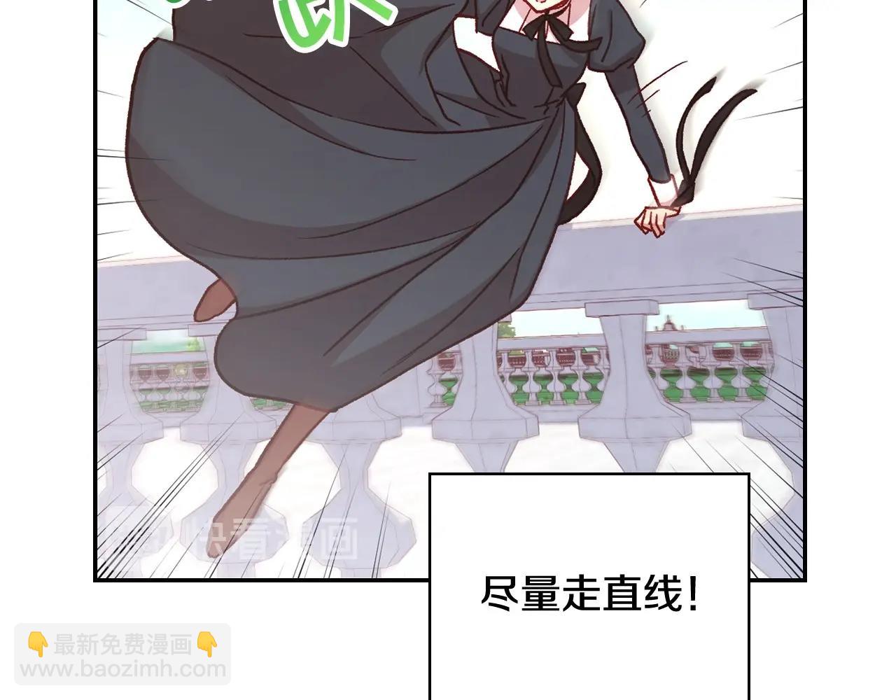 第26话 绅士吻手礼66