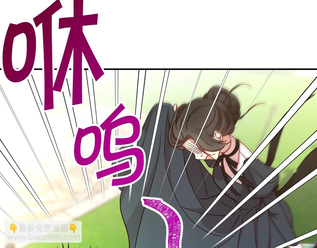 第26话 绅士吻手礼70