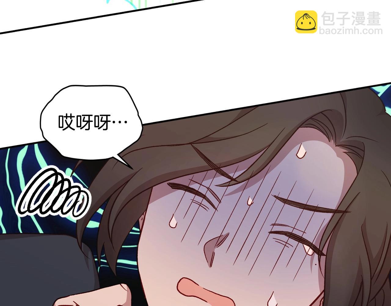 第26话 绅士吻手礼73