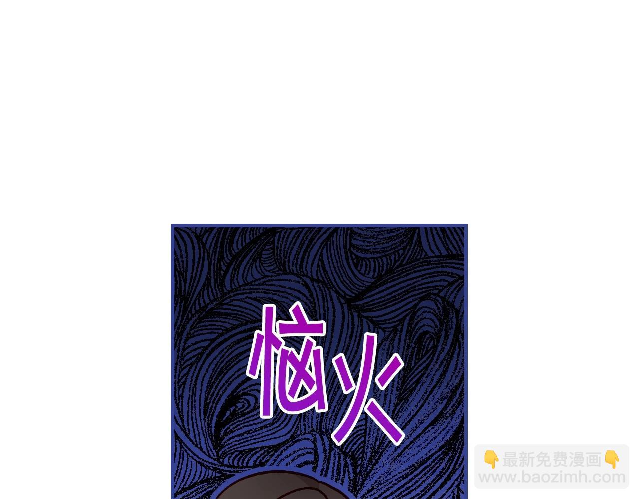 第26话 绅士吻手礼9
