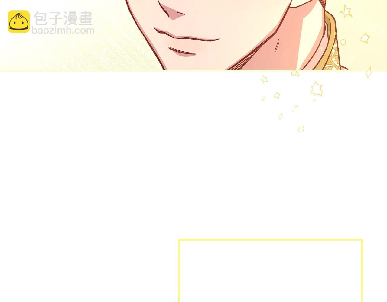 第26话 绅士吻手礼96