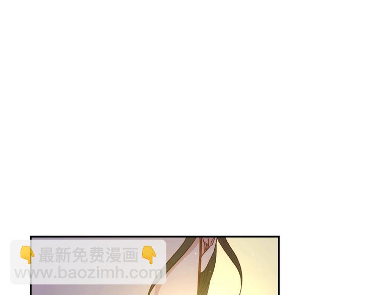 第29话 伤害你不是本意108