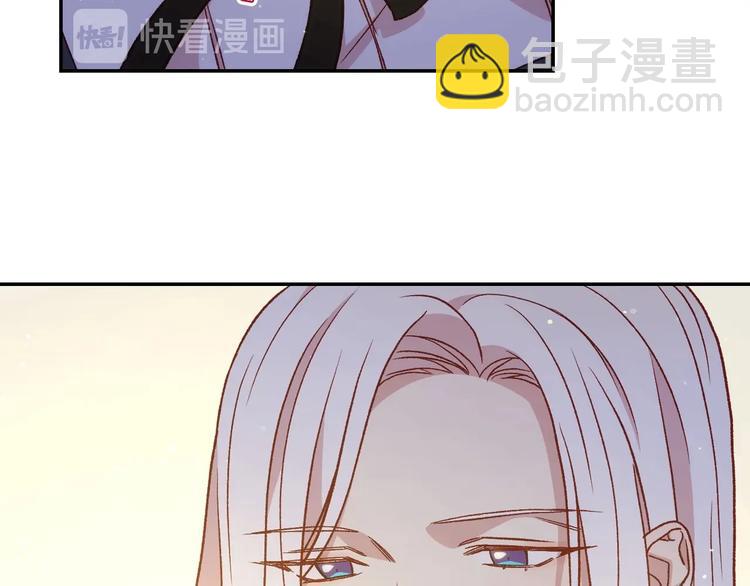 第29话 伤害你不是本意110