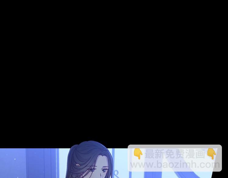 第34话 睡衣派对10