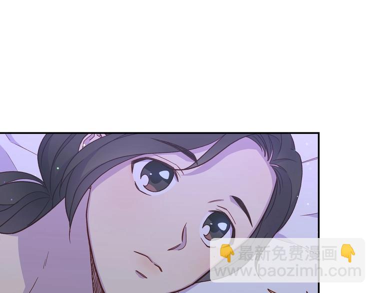 第34话 睡衣派对100