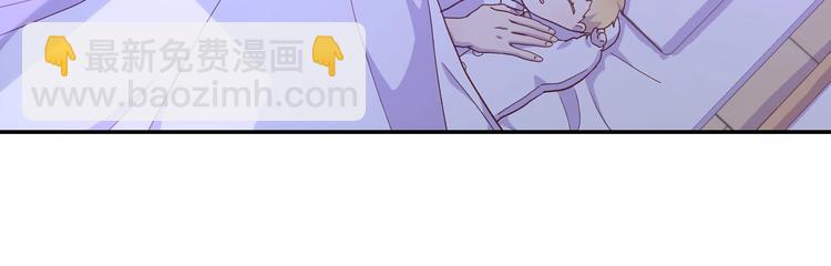 第34话 睡衣派对103