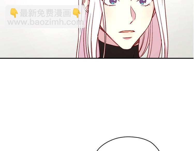 第34话 睡衣派对121