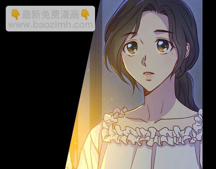 第34话 睡衣派对14