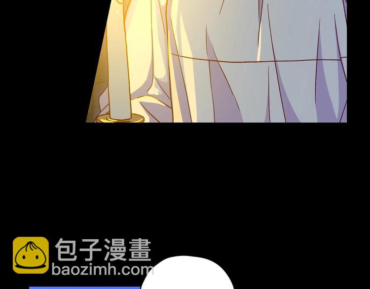 第34话 睡衣派对15