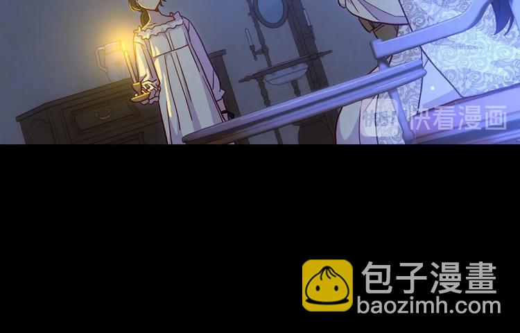 第34话 睡衣派对20