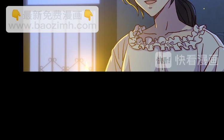 第34话 睡衣派对31