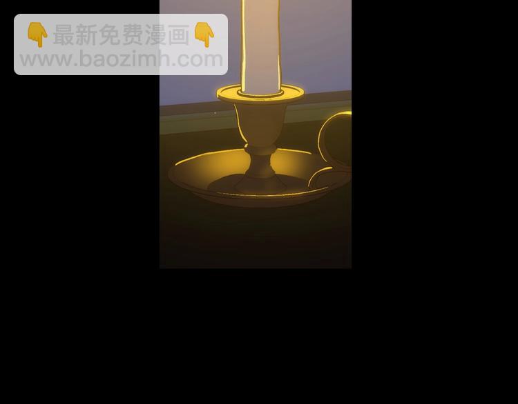 第34话 睡衣派对34