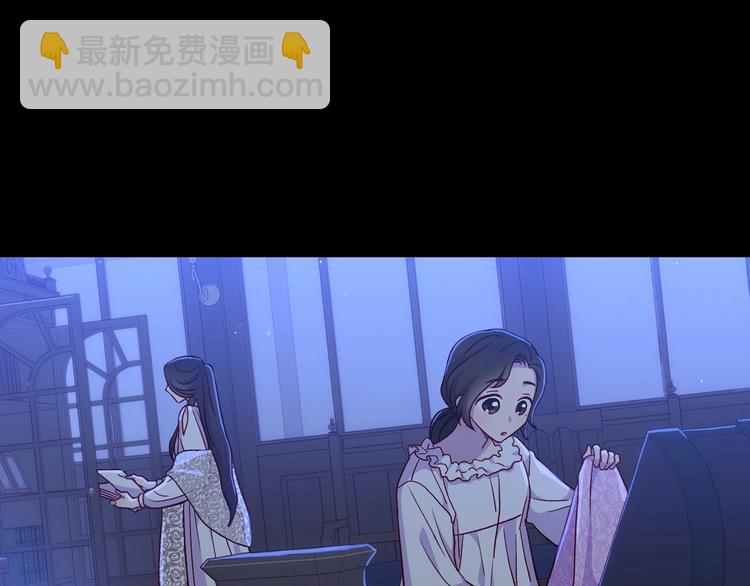 第34话 睡衣派对35