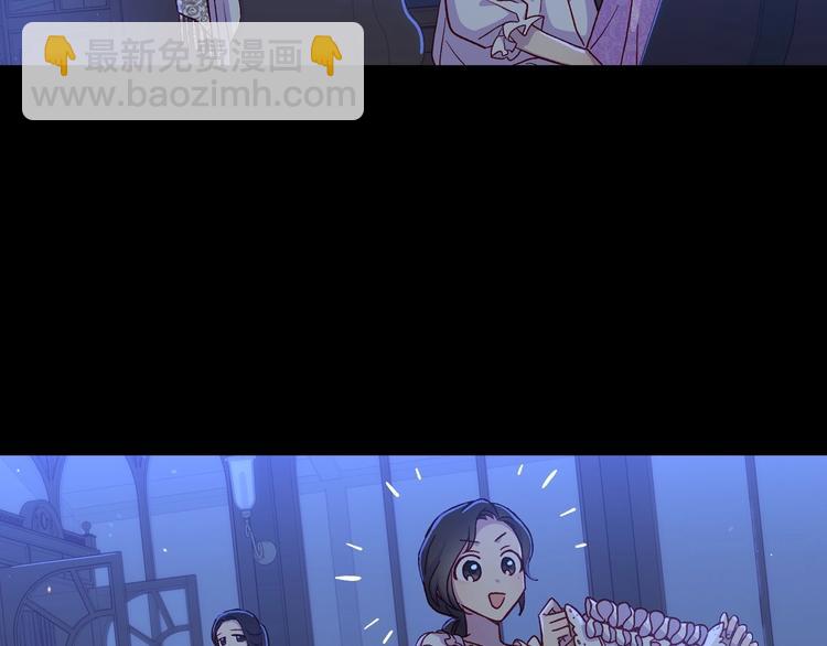 第34话 睡衣派对36