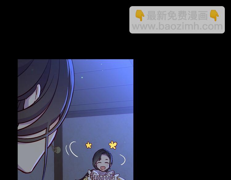 第34话 睡衣派对38