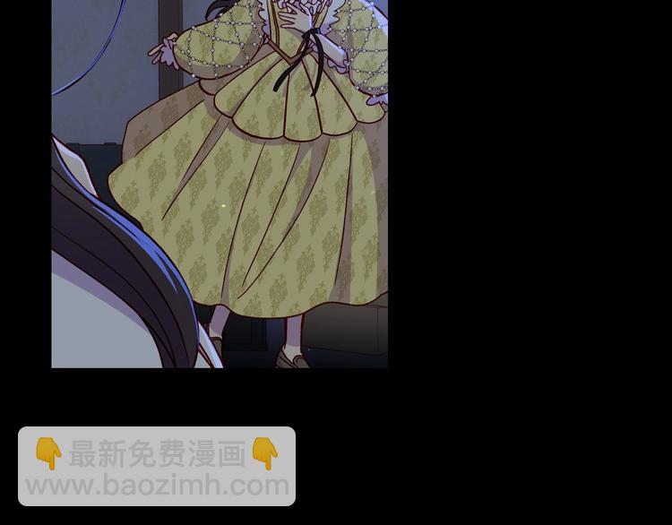 第34话 睡衣派对39