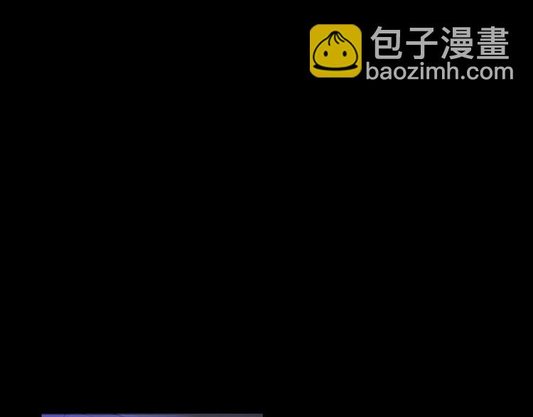 第34话 睡衣派对4