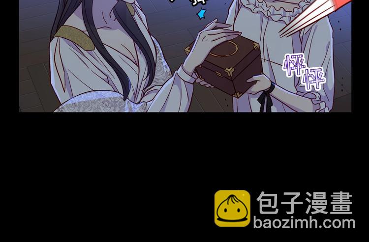 第34话 睡衣派对45