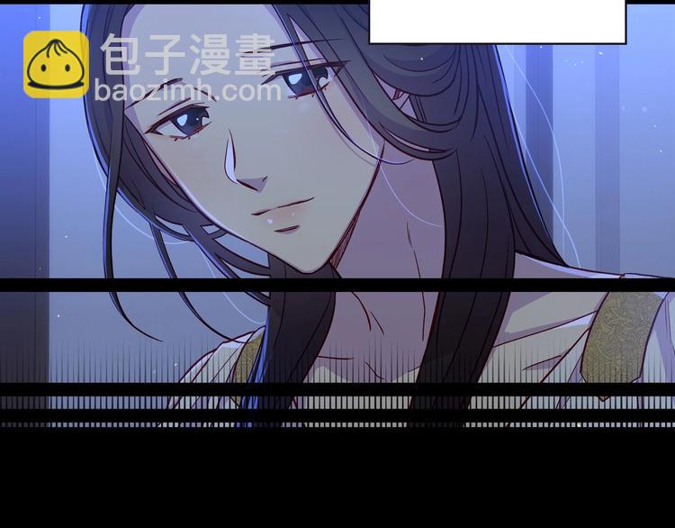 第34话 睡衣派对54