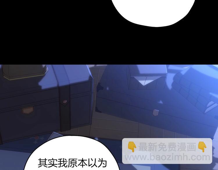 第34话 睡衣派对60