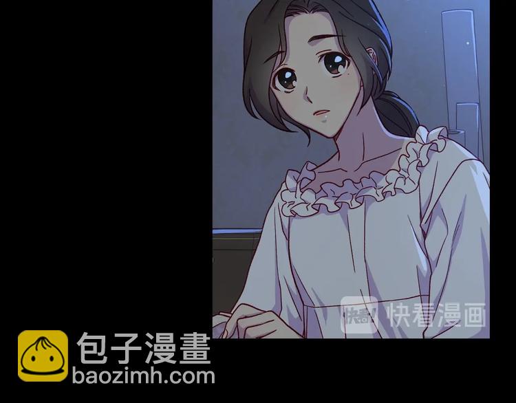 第34话 睡衣派对65