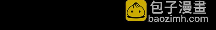 第34话 睡衣派对66