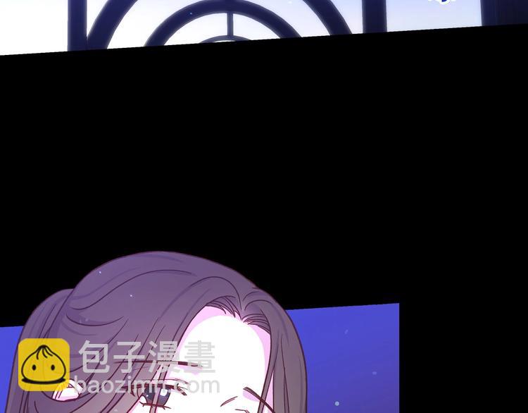 第34话 睡衣派对71