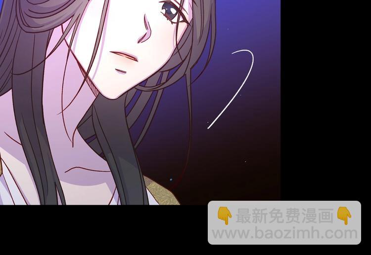 第34话 睡衣派对72