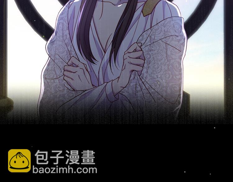 第34话 睡衣派对76