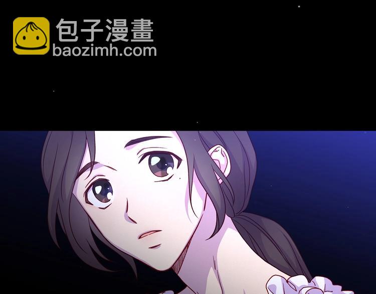 第34话 睡衣派对77
