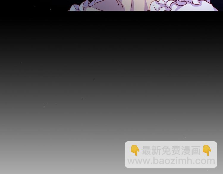 第34话 睡衣派对78