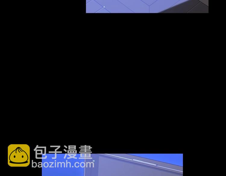第34话 睡衣派对8