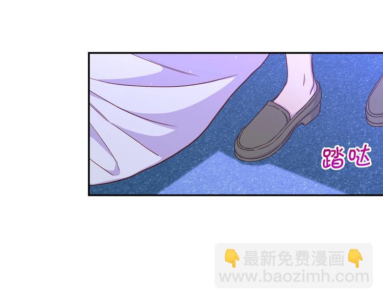 第34话 睡衣派对81