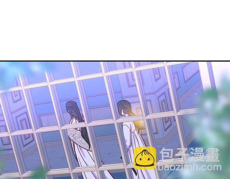 第34话 睡衣派对82