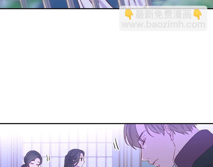 第34话 睡衣派对83